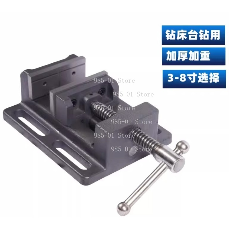3 inch zware bankschroef met p - Heavy Equipment Guide recensie en prijs